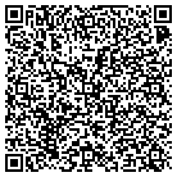 QR-код с контактной информацией организации Kuhnidoma