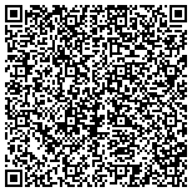 QR-код с контактной информацией организации ООО "Pedant" Москва