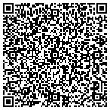 QR-код с контактной информацией организации ООО Авто Спец Транс