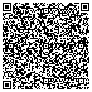QR-код с контактной информацией организации ООО Асфальт - Линк