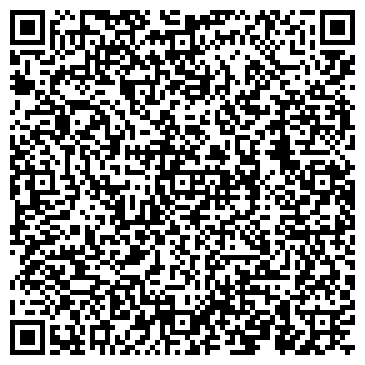 QR-код с контактной информацией организации ООО Эгида