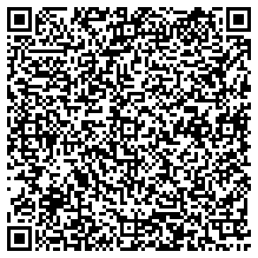 QR-код с контактной информацией организации ООО Прогресс Энжин