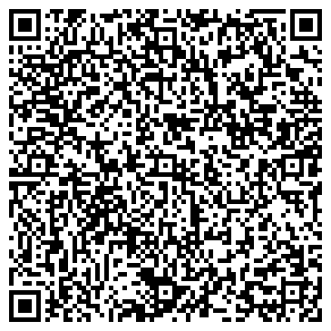 QR-код с контактной информацией организации ООО Асфальт - Мытищи