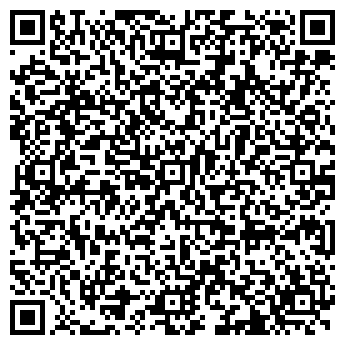 QR-код с контактной информацией организации ООО Империал