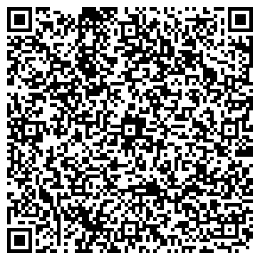 QR-код с контактной информацией организации "CarCapital" Самара