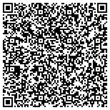 QR-код с контактной информацией организации "CarCapital" Ростов-на-Дону