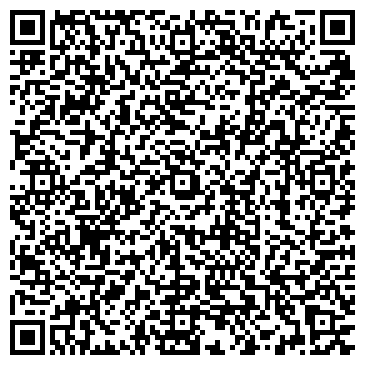 QR-код с контактной информацией организации "CarCapital" Волгоград