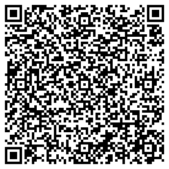 QR-код с контактной информацией организации ООО Сметный консалтинг