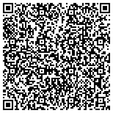 QR-код с контактной информацией организации Деловой центр "Советская 8"