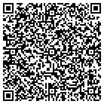 QR-код с контактной информацией организации ООО Асфальт - Руза