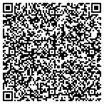 QR-код с контактной информацией организации ТахоСервис