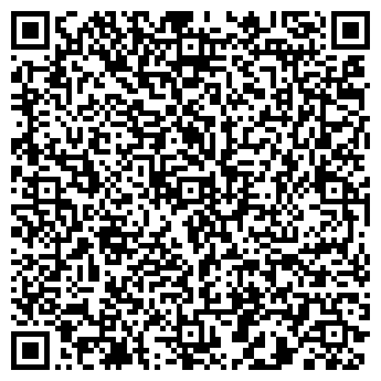 QR-код с контактной информацией организации Септик - Бур