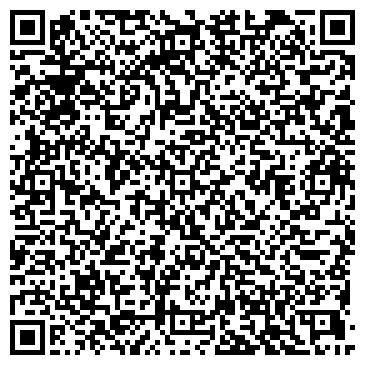 QR-код с контактной информацией организации ООО Амарас Электро
