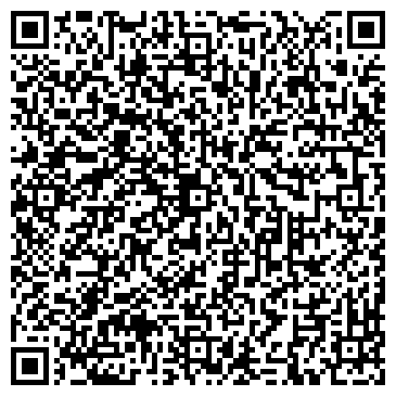 QR-код с контактной информацией организации ООО SKLADINSTAL