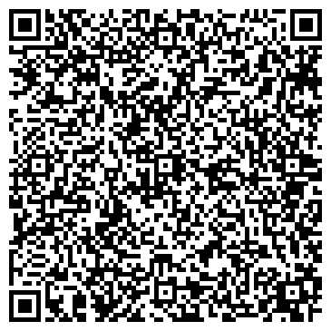 QR-код с контактной информацией организации ООО Комбинат ЖБИ №17