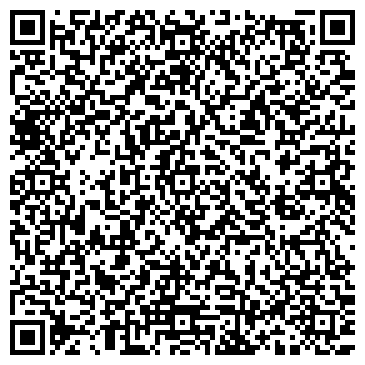 QR-код с контактной информацией организации ООО "Академия ШАГ" Ярославль