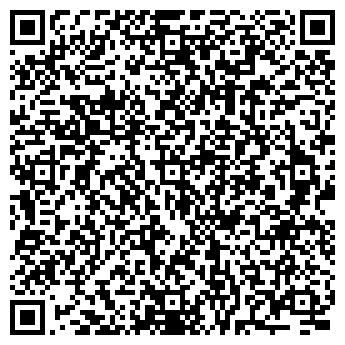 QR-код с контактной информацией организации ООО Северные Коммуникации