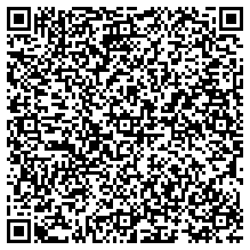 QR-код с контактной информацией организации ООО Гексагон