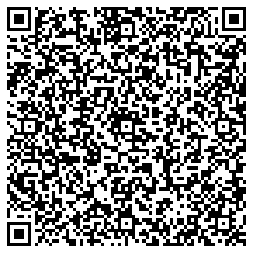 QR-код с контактной информацией организации ООО Честный Мастер