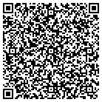 QR-код с контактной информацией организации ООО Эко Консалт