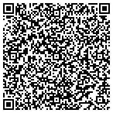 QR-код с контактной информацией организации ООО "Pedant" Новосибирск