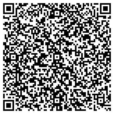 QR-код с контактной информацией организации Волжский Винокур