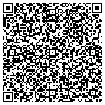 QR-код с контактной информацией организации Пеликан Тур