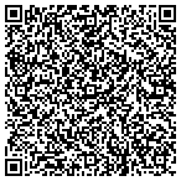 QR-код с контактной информацией организации СКОН