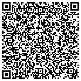 QR-код с контактной информацией организации ООО ЛВЗ - Сервис