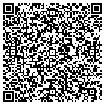 QR-код с контактной информацией организации ООО Кровля - Ростов
