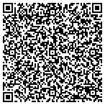 QR-код с контактной информацией организации ОАО "Автоприцеп-КАМАЗ"