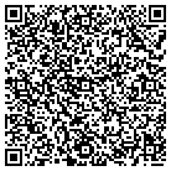 QR-код с контактной информацией организации ООО "Коралл" Орёл