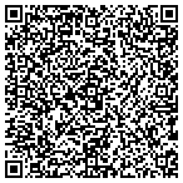 QR-код с контактной информацией организации ООО "Pedant" Омск