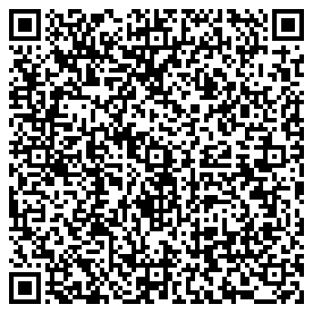 QR-код с контактной информацией организации ООО Ростов - Отделка