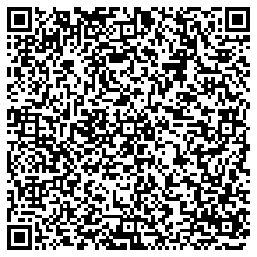 QR-код с контактной информацией организации ООО "Pedant" Пермь