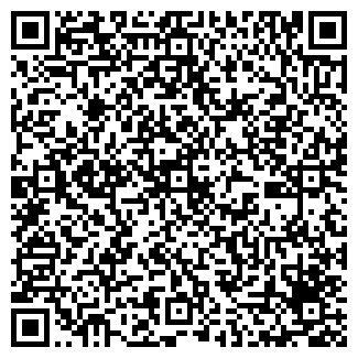 QR-код с контактной информацией организации ООО ЕвроБетон