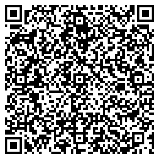 QR-код с контактной информацией организации ООО Обряд