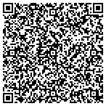 QR-код с контактной информацией организации ООО ГЕФЕСТ РОСТ