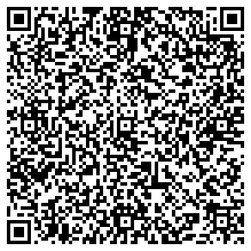 QR-код с контактной информацией организации ООО Стар Бьюти Сервис