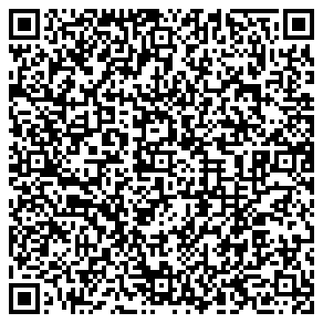 QR-код с контактной информацией организации ООО "Pedant" Саратов