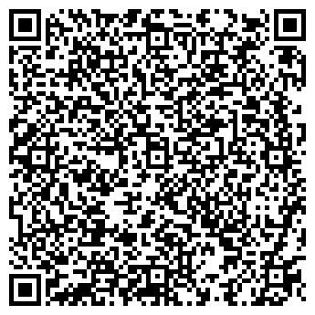 QR-код с контактной информацией организации ООО ИНВИТРО - Урал