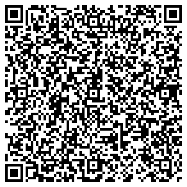 QR-код с контактной информацией организации ООО Магазин «Строительный двор»
