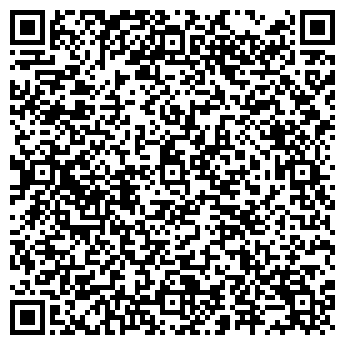 QR-код с контактной информацией организации ООО DragonGo