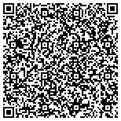 QR-код с контактной информацией организации ООО Завод тротуарной плитки