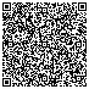 QR-код с контактной информацией организации ООО УТП - Сервис