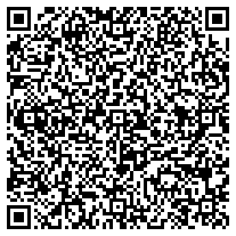 QR-код с контактной информацией организации ООО Вывезем
