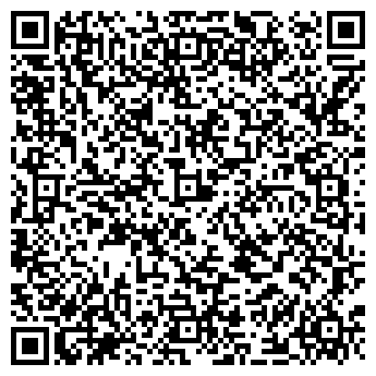 QR-код с контактной информацией организации ООО Динамика