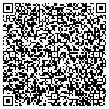QR-код с контактной информацией организации ООО Вирсавия