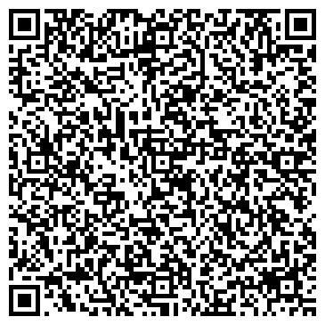 QR-код с контактной информацией организации ООО "Коралл" Череповец
