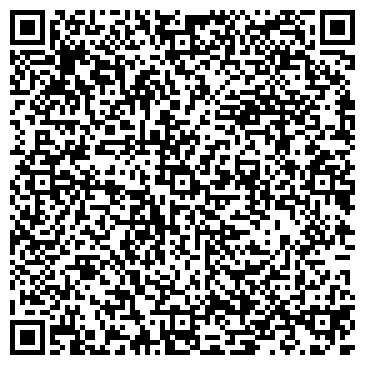 QR-код с контактной информацией организации ООО Push Digital